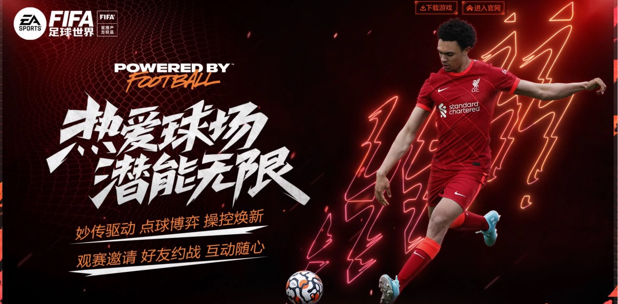 校园体育快 校园体育快